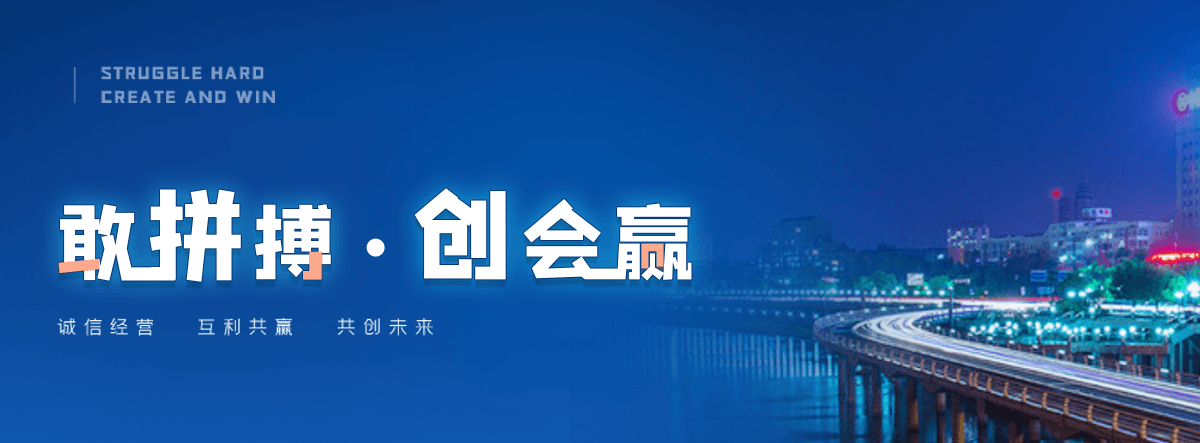 永兴靠谱的混播草坪供应商